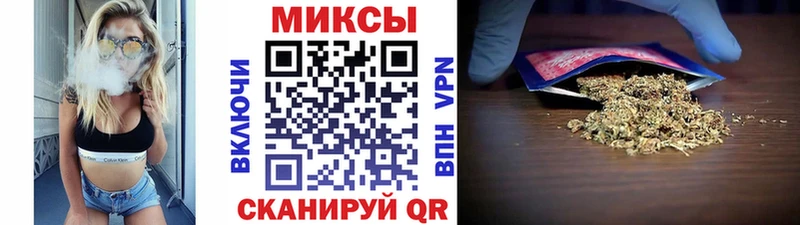 Бутират BDO  магазин    Усинск 