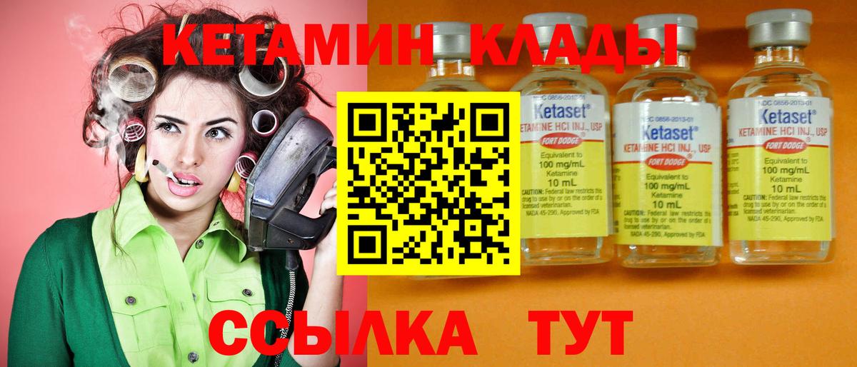 ГАШ Усинск