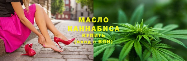 соль ск Алексеевка