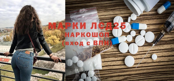 соль ск Алексеевка