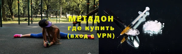 дурь Алексин