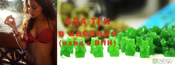 соль ск Алексеевка