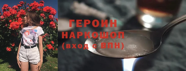 дмт Каменск-Шахтинский