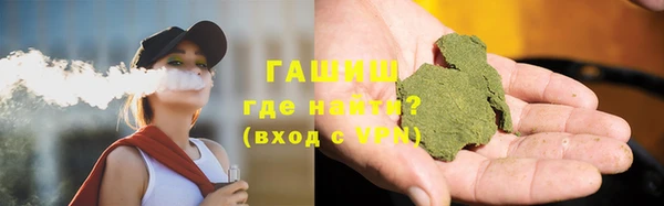 MDMA Каменка