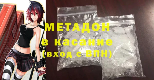 бошки Алзамай