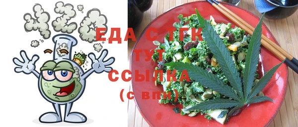 соль ск Алексеевка