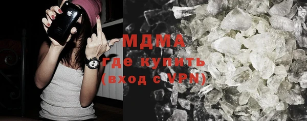 бошки Алзамай