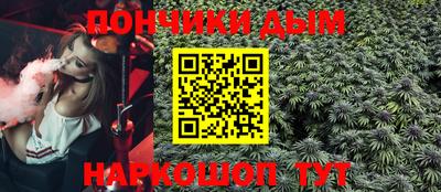 кокс Обь