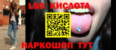 2c-b Нягань