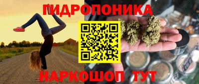 кокаин перу Обнинск