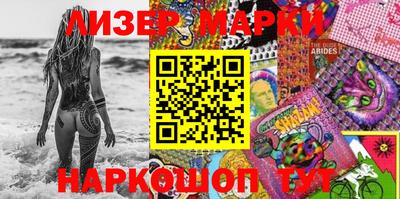 кокс Обь