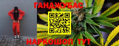 2c-b Нягань