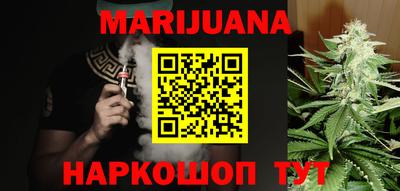 кокс Обь