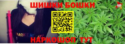 кокс Обь