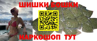 кокс Обь