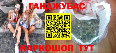 кокс Обь