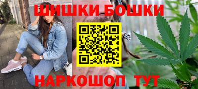 кокс Обь