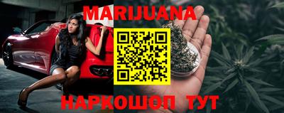 2c-b Нягань