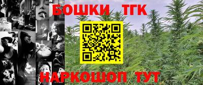 кокс Обь