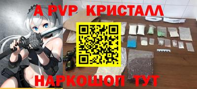 кокс Обь