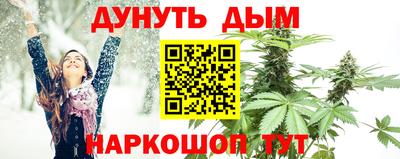 2c-b Нягань