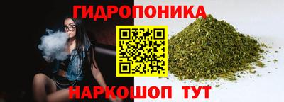 кокаин перу Обнинск
