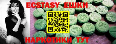 2c-b Нягань