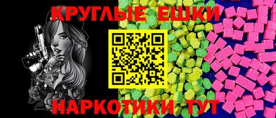 кокс Обь