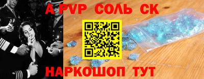 2c-b Нягань