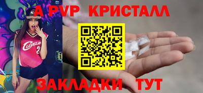 2c-b Нягань