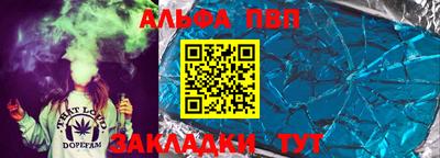 кокс Обь