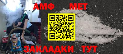 2c-b Нягань