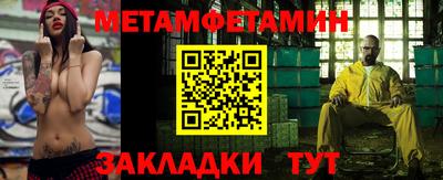кокаин перу Обнинск