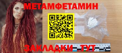 кокс Обь