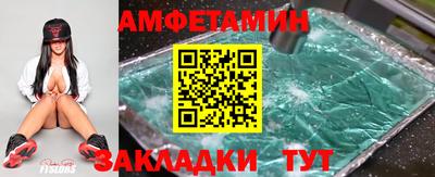 кокаин перу Обнинск
