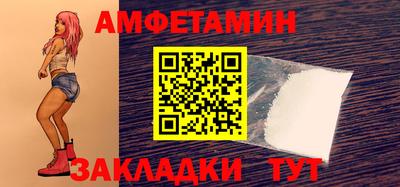 кокс Обь