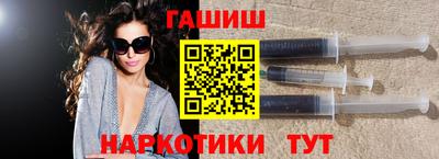 кокаин перу Обнинск
