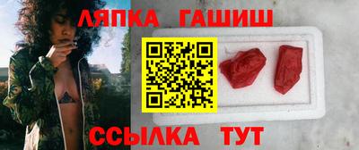 кокаин перу Обнинск