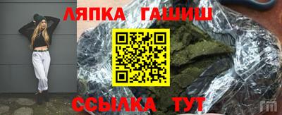 2c-b Нягань