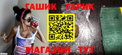 2c-b Нягань