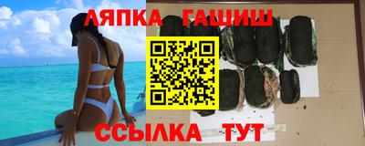 2c-b Нягань