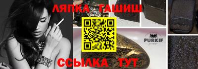 кокс Обь