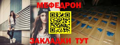 2c-b Нягань