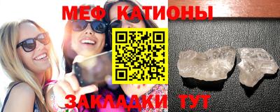 кокс Обь